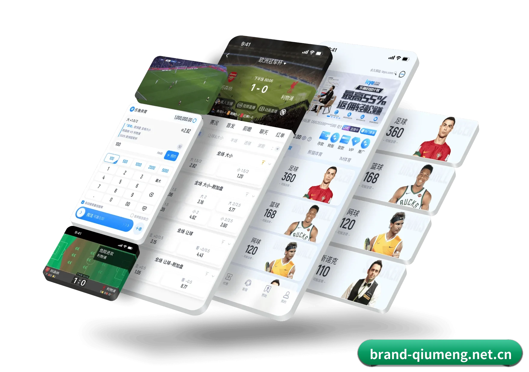 球盟会官网入口 APP